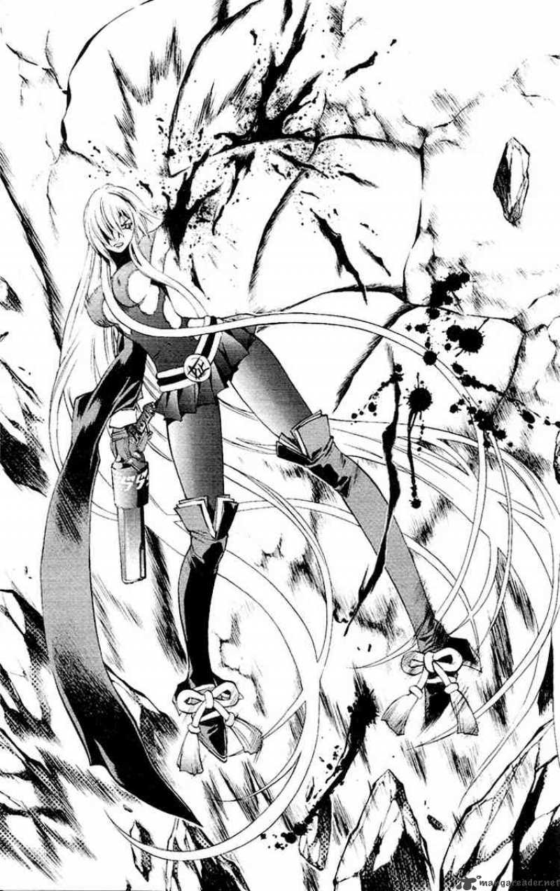 kurohime_49_17
