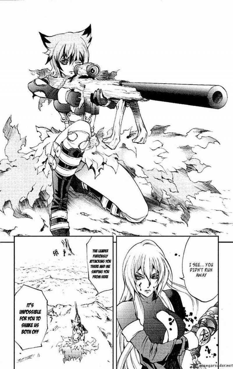 kurohime_49_18