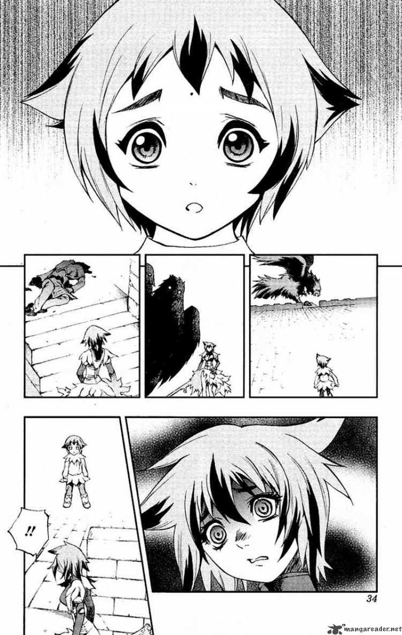 kurohime_49_2