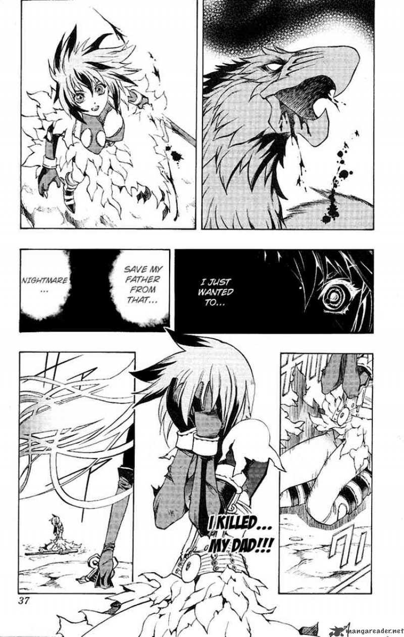 kurohime_49_5