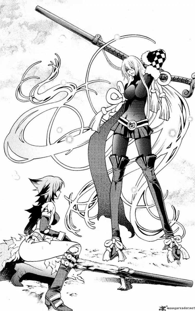 kurohime_49_6