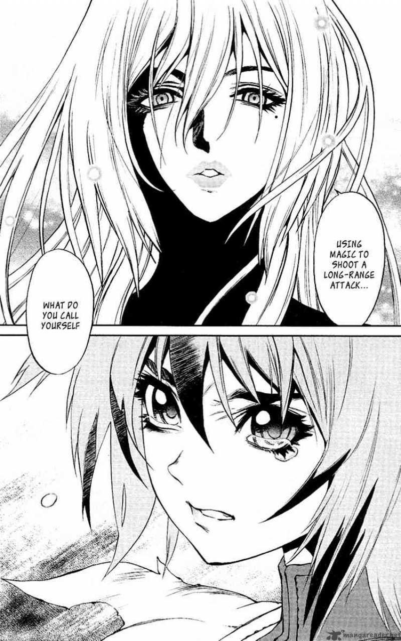 kurohime_49_7
