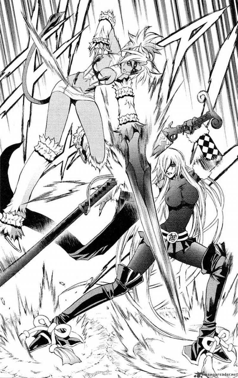 kurohime_49_9