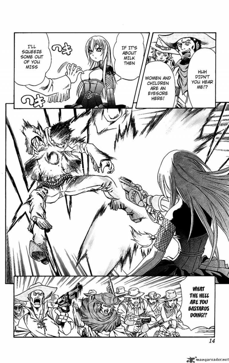 kurohime_57_12