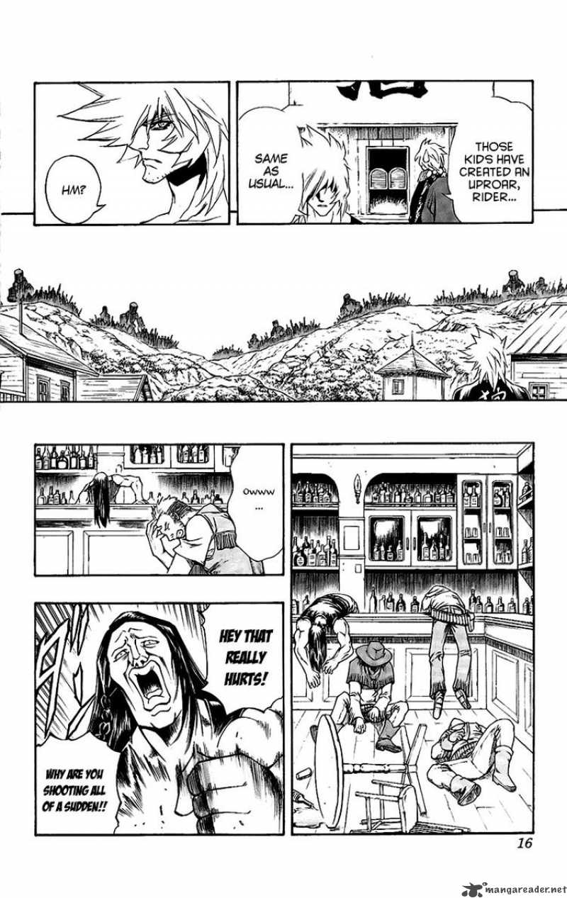 kurohime_57_14