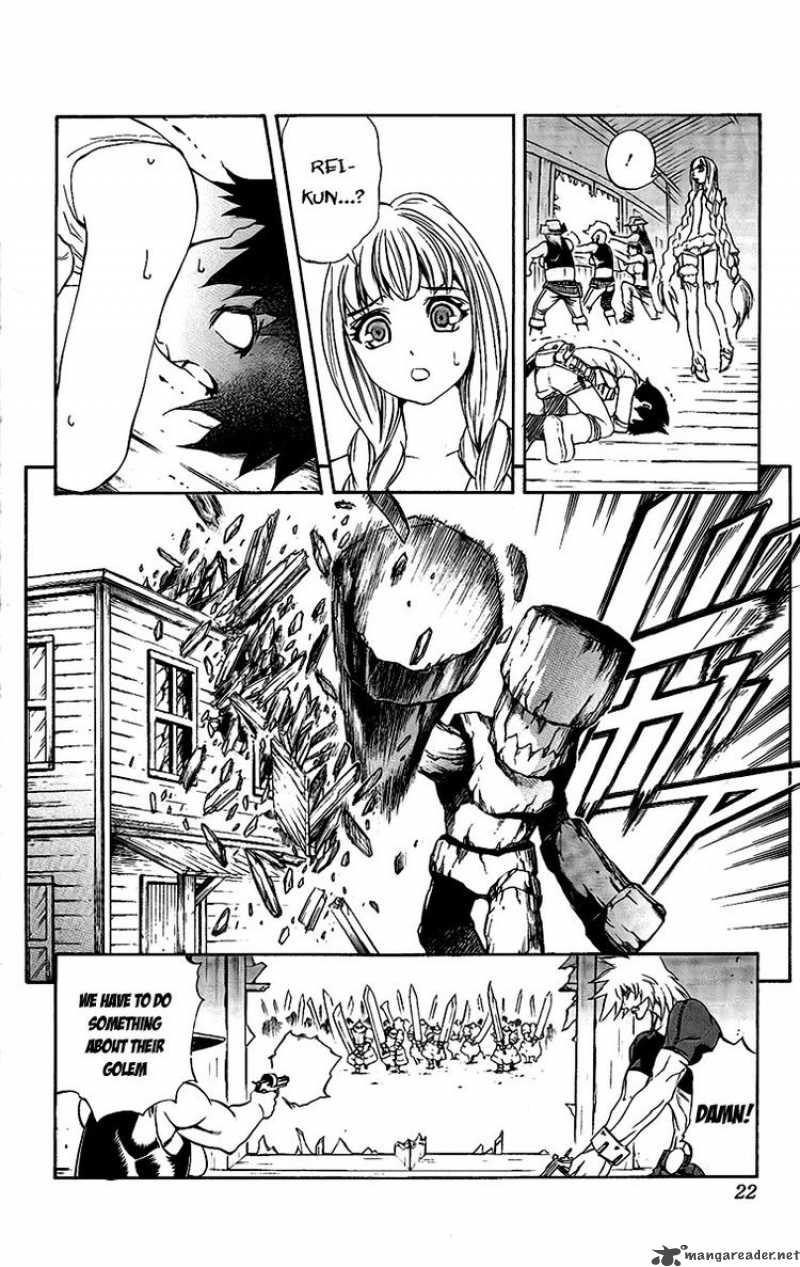 kurohime_57_20