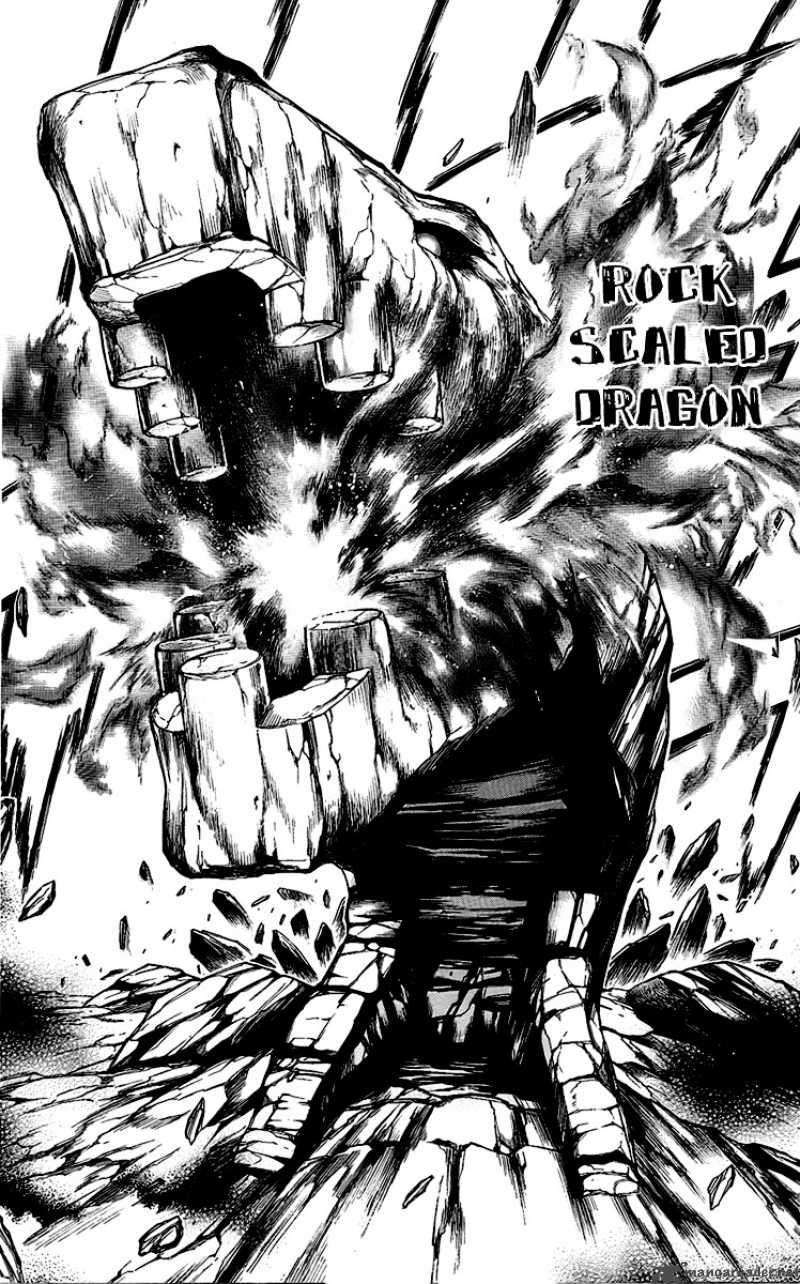 kurohime_57_22