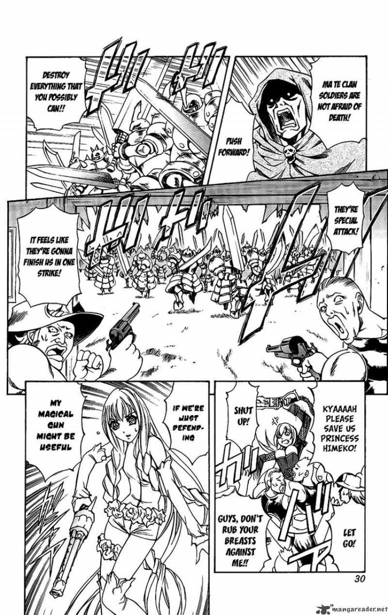 kurohime_57_28
