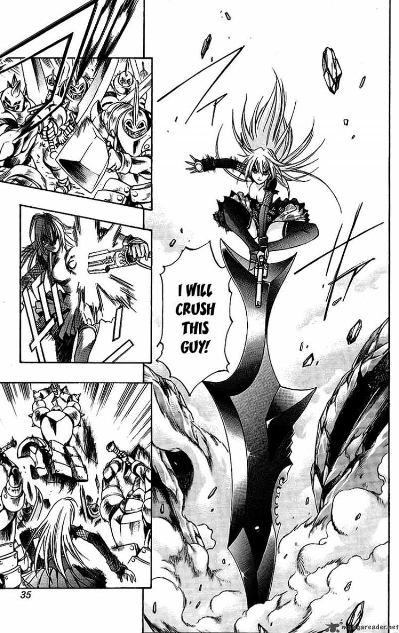 kurohime_57_33