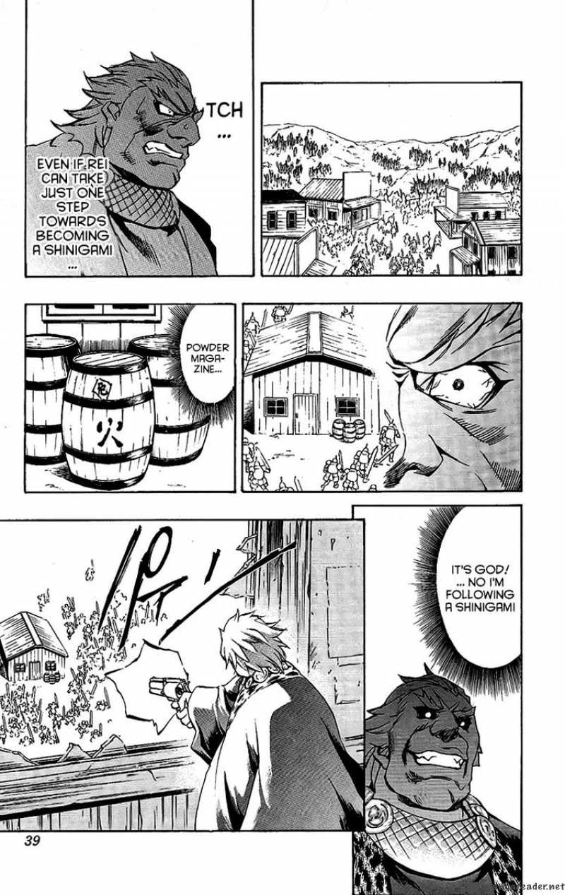 kurohime_57_37