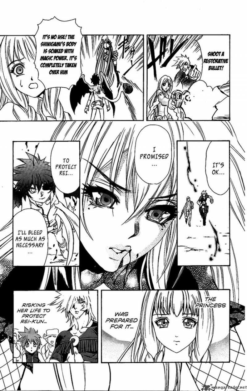 kurohime_57_41