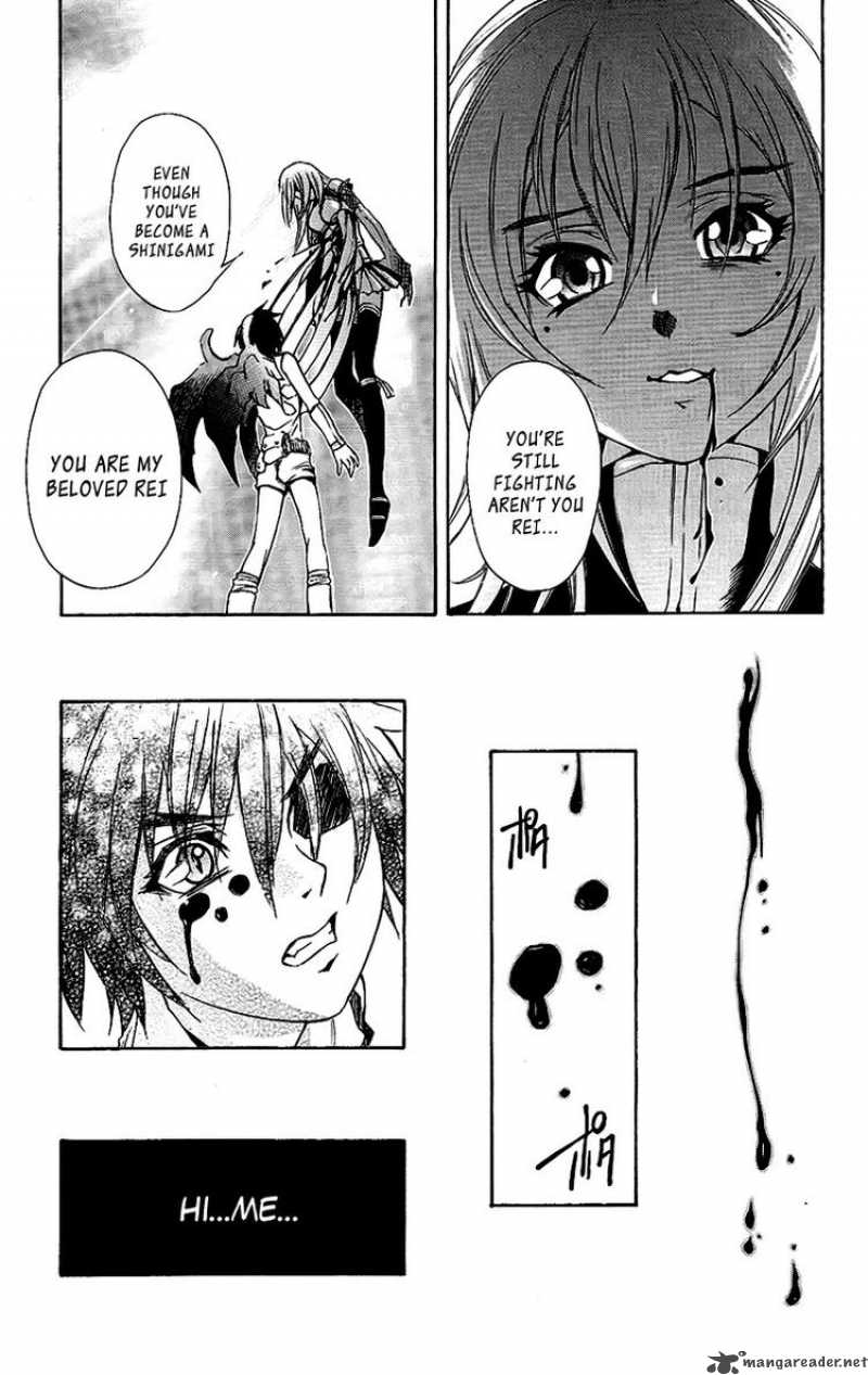 kurohime_57_42