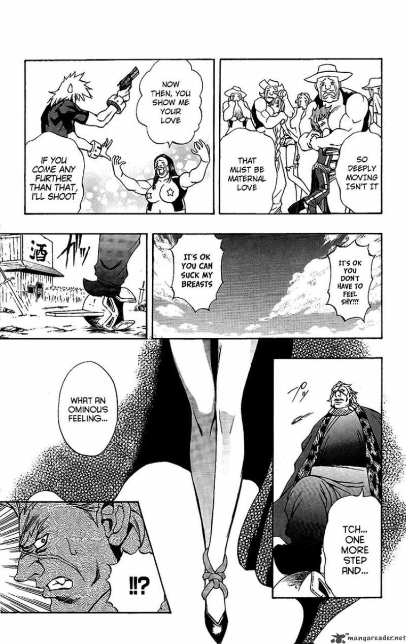 kurohime_57_44