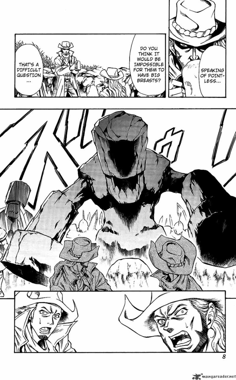 kurohime_57_6