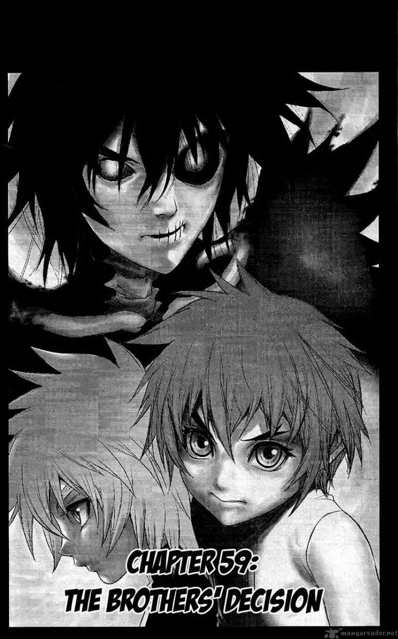 kurohime_59_1