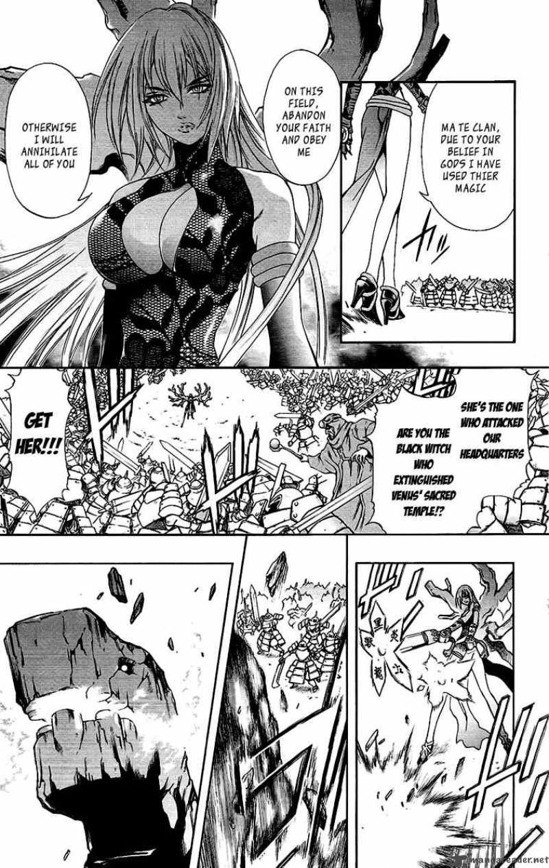 kurohime_59_11