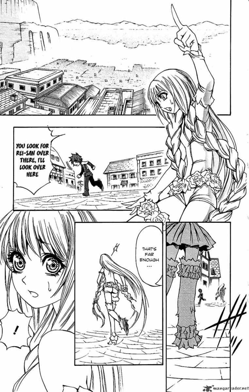 kurohime_59_13