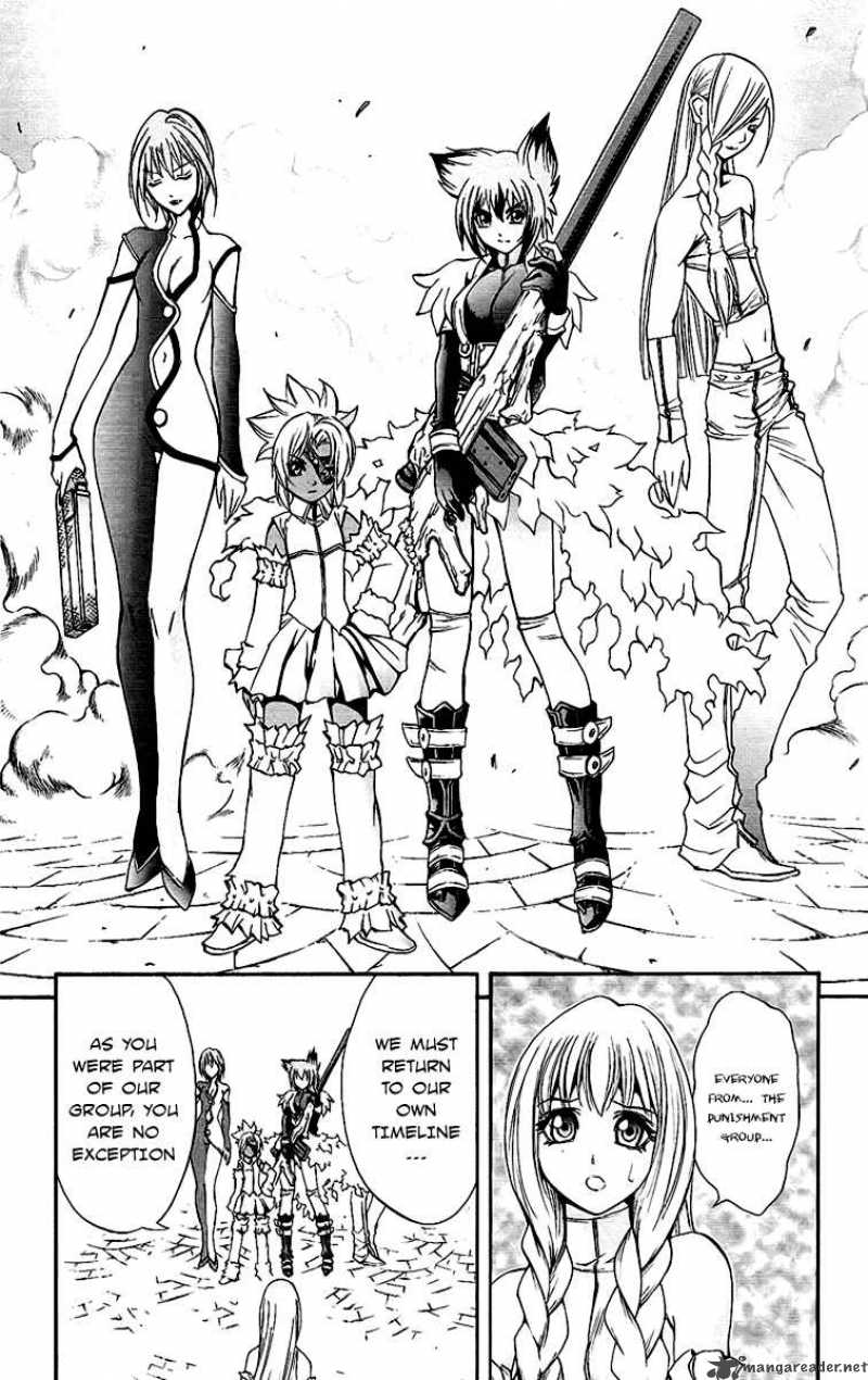 kurohime_59_14