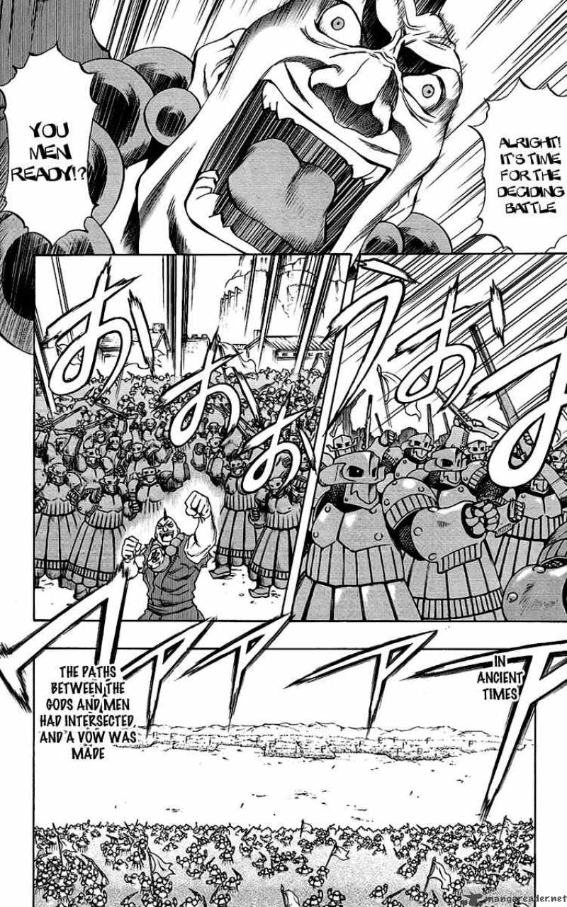 kurohime_59_2