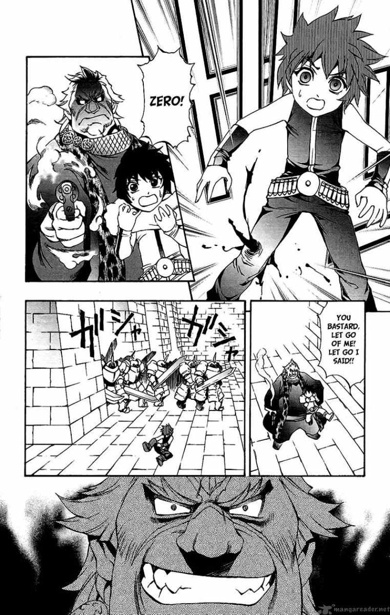 kurohime_59_20