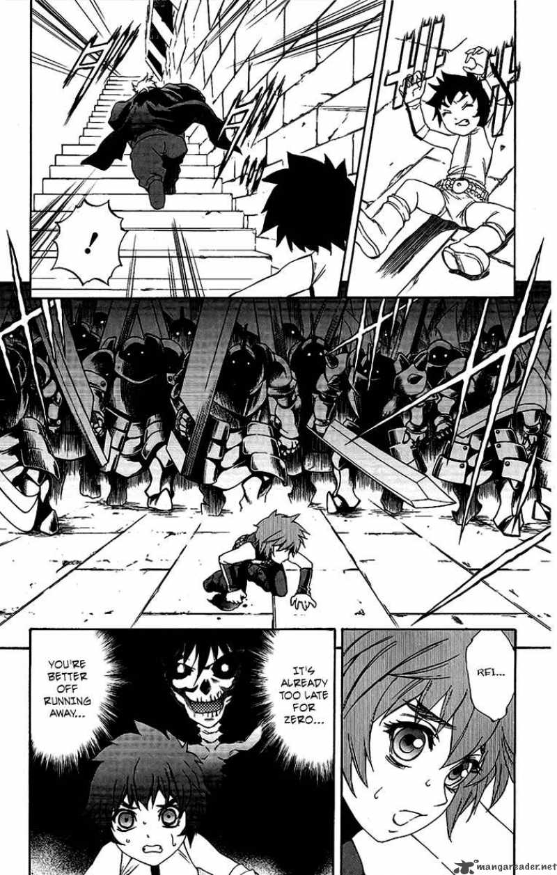 kurohime_59_21
