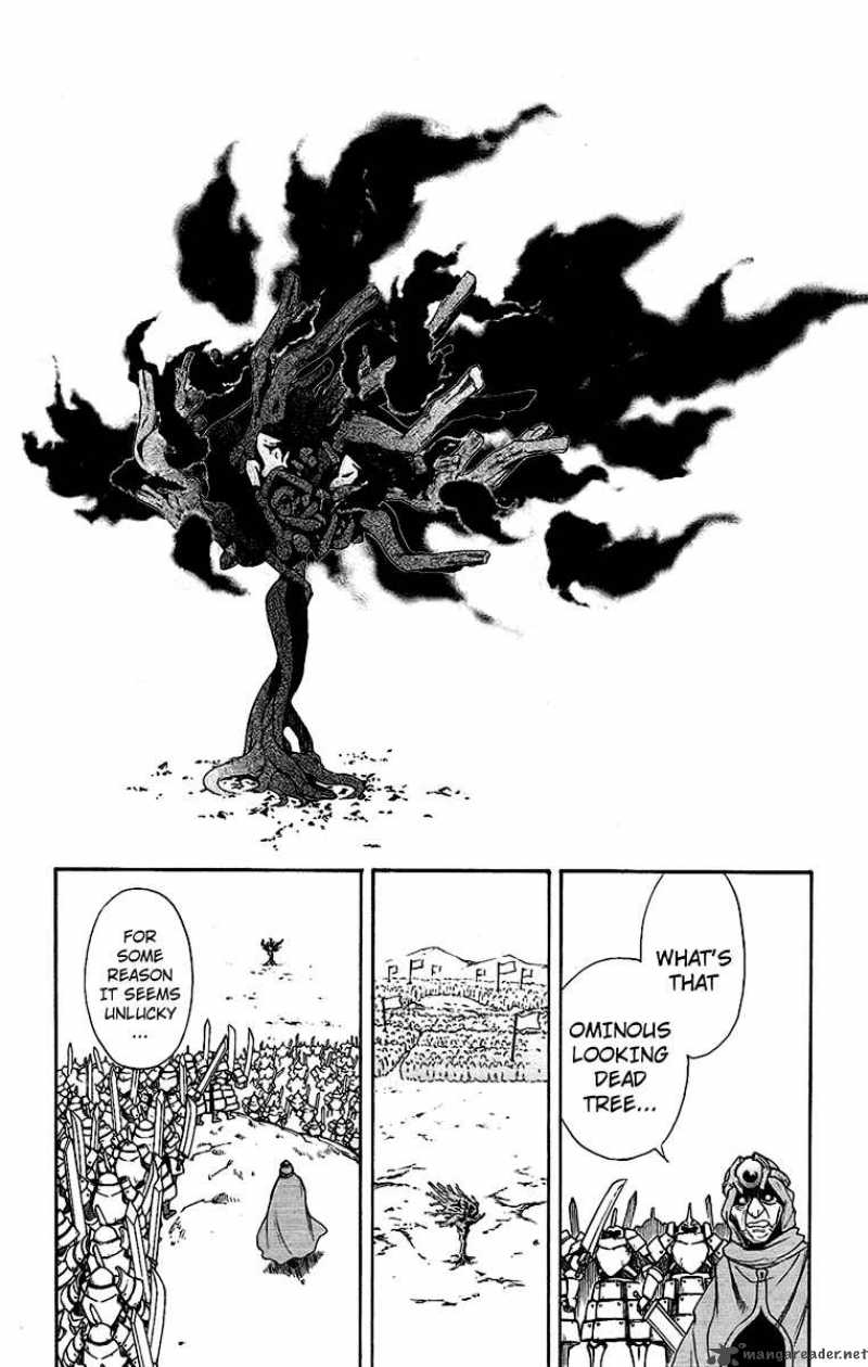 kurohime_59_4