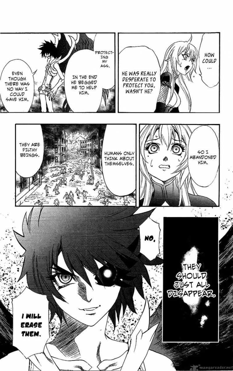 kurohime_61_11