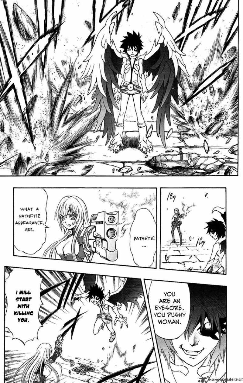 kurohime_61_12