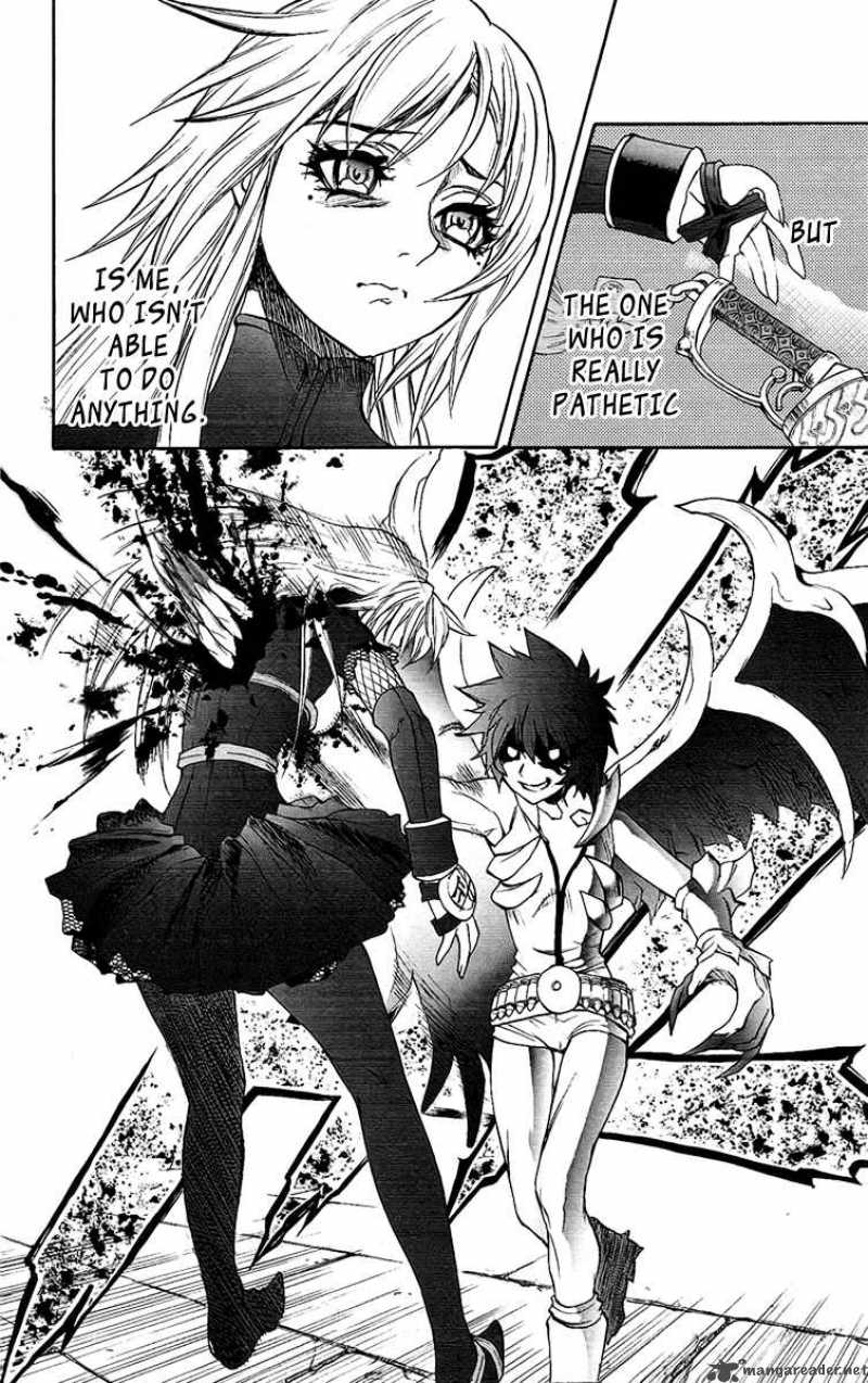 kurohime_61_13