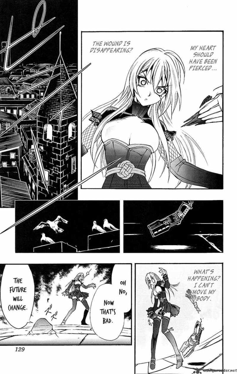 kurohime_61_16