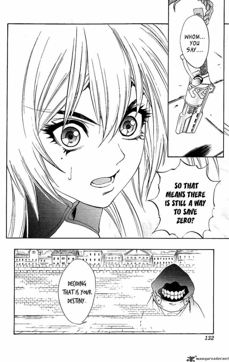 kurohime_61_19