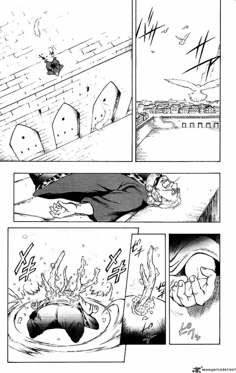 kurohime_61_20
