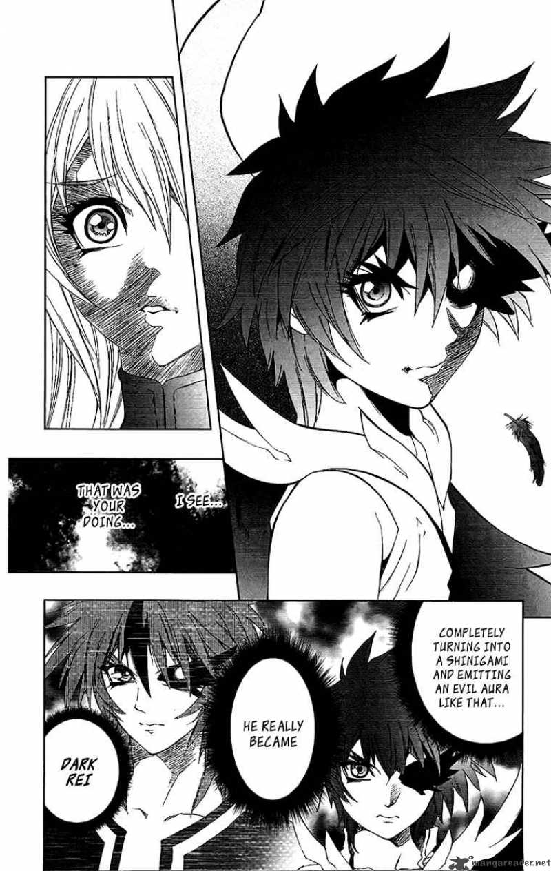 kurohime_61_9