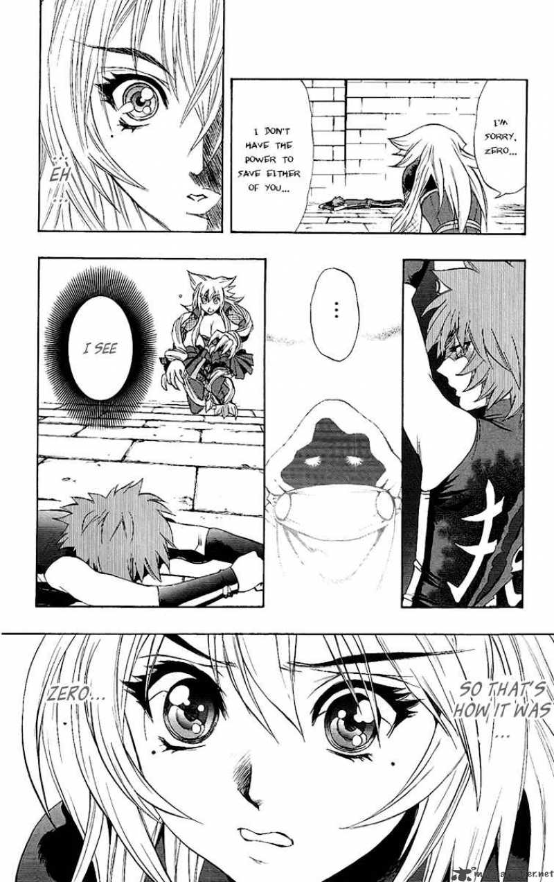 kurohime_62_17