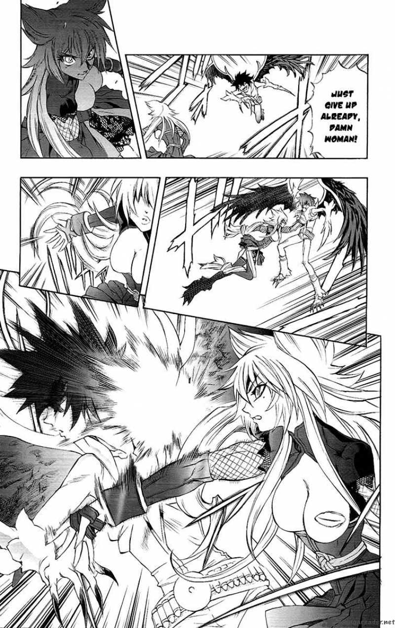 kurohime_62_18