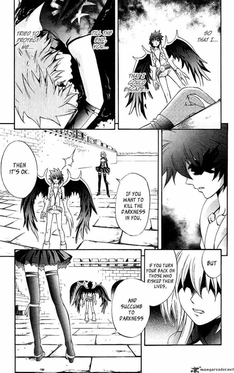 kurohime_62_23
