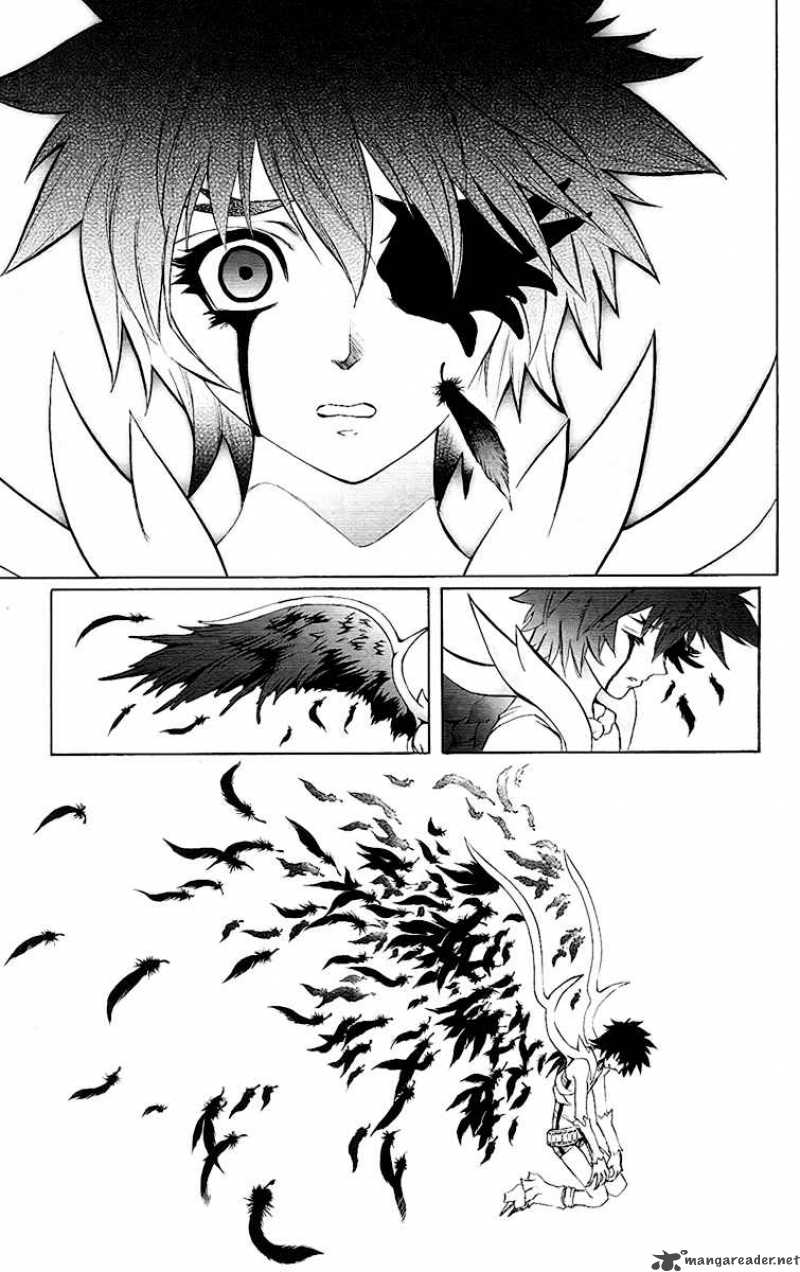 kurohime_62_25