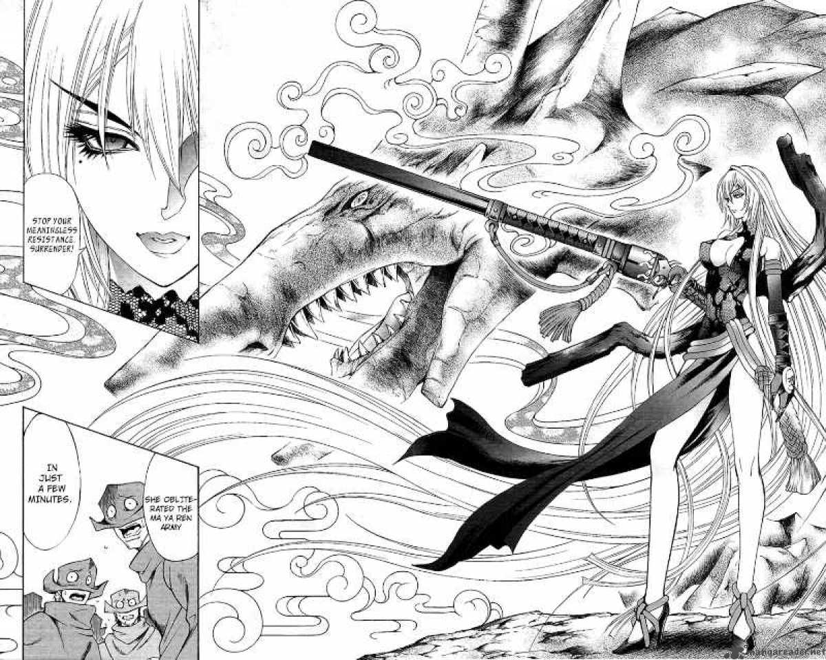 kurohime_62_4