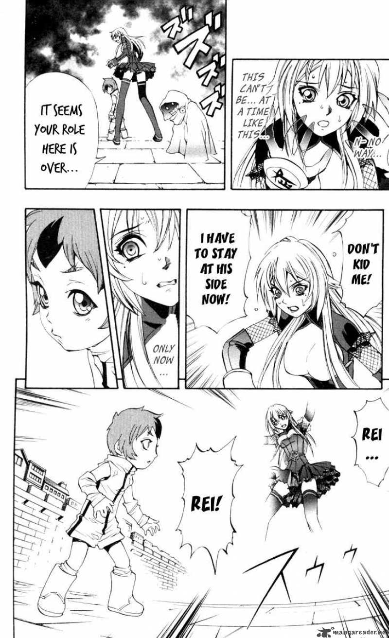 kurohime_64_12