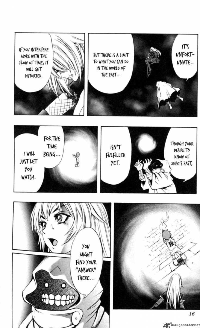 kurohime_64_16