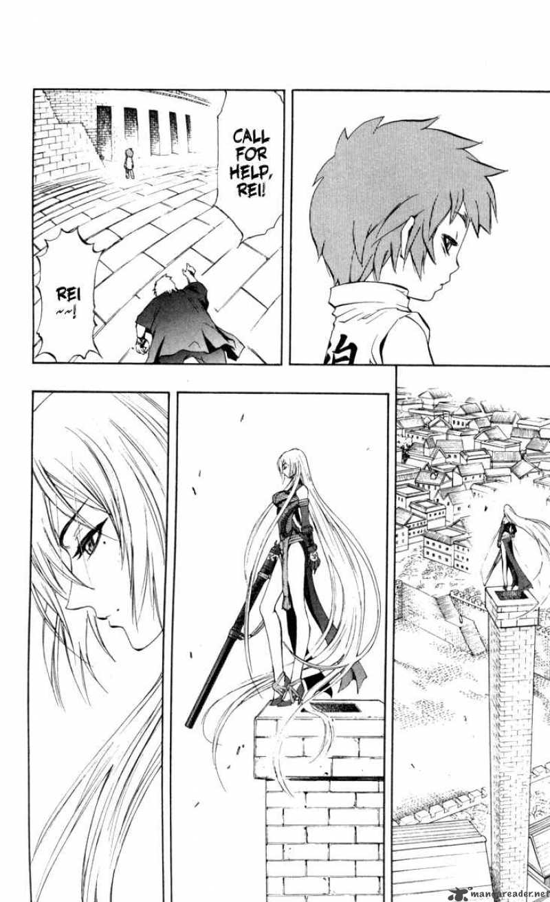 kurohime_64_18