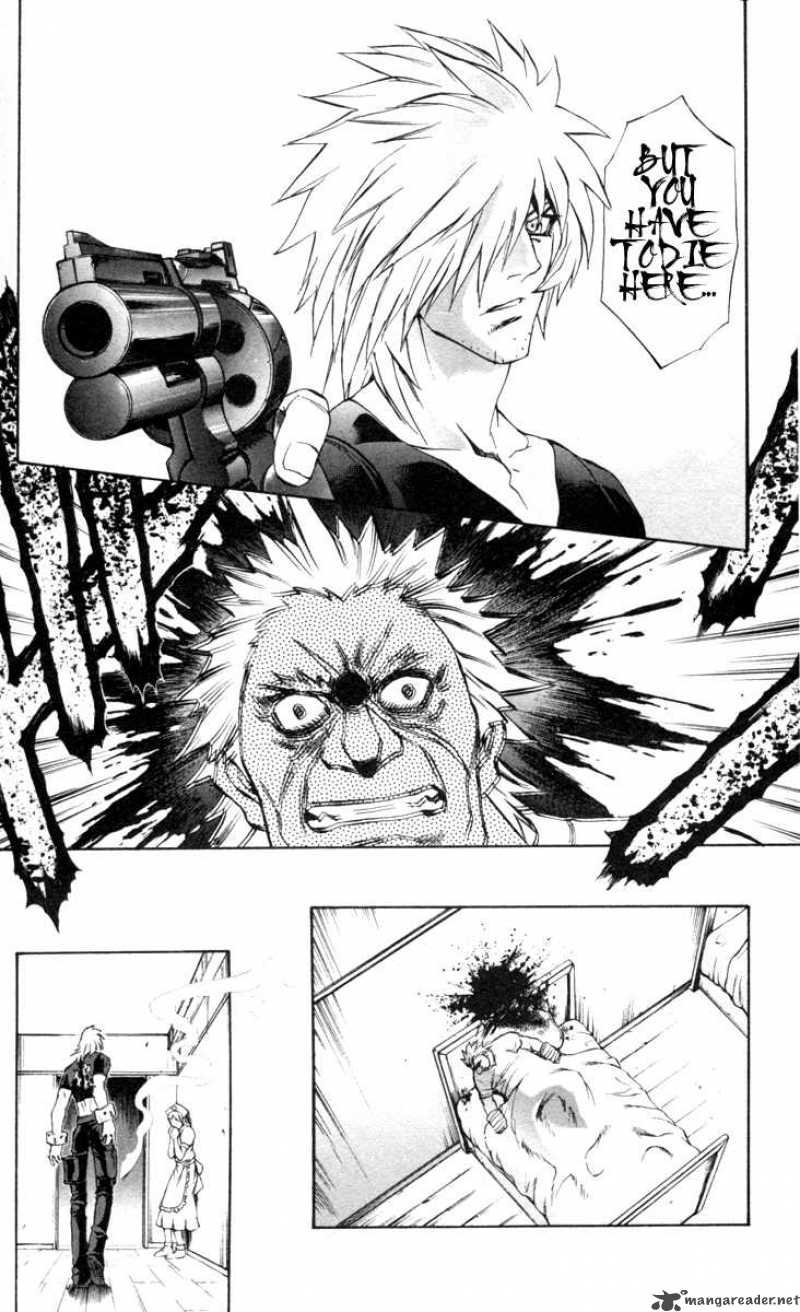kurohime_64_21