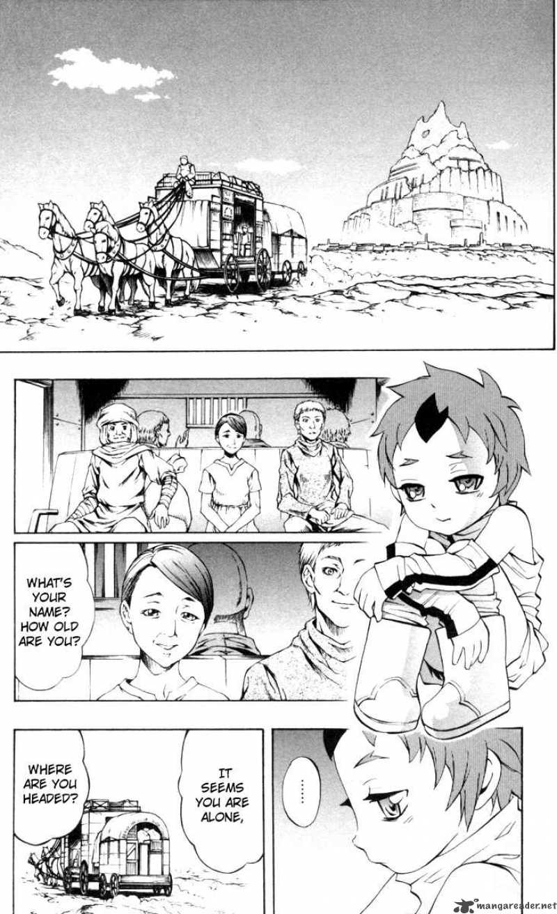 kurohime_64_23