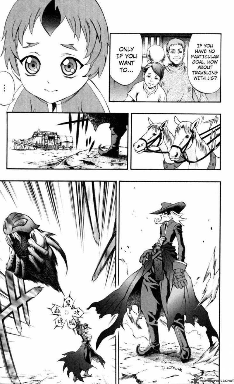 kurohime_64_25