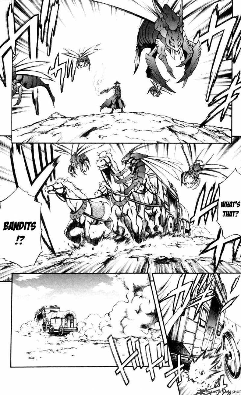 kurohime_64_26