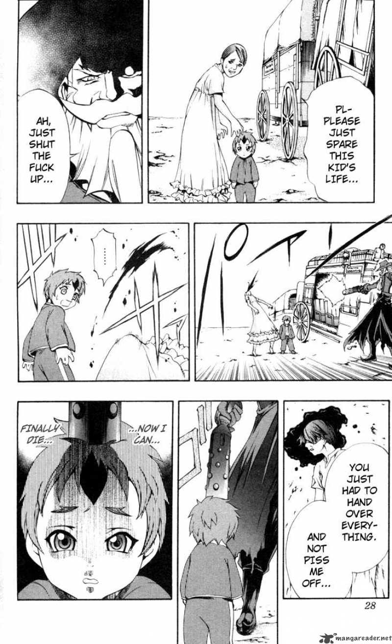 kurohime_64_28