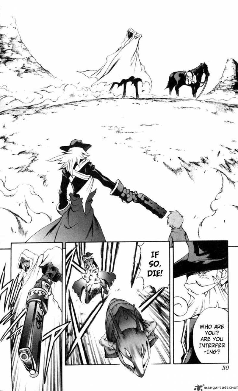 kurohime_64_30