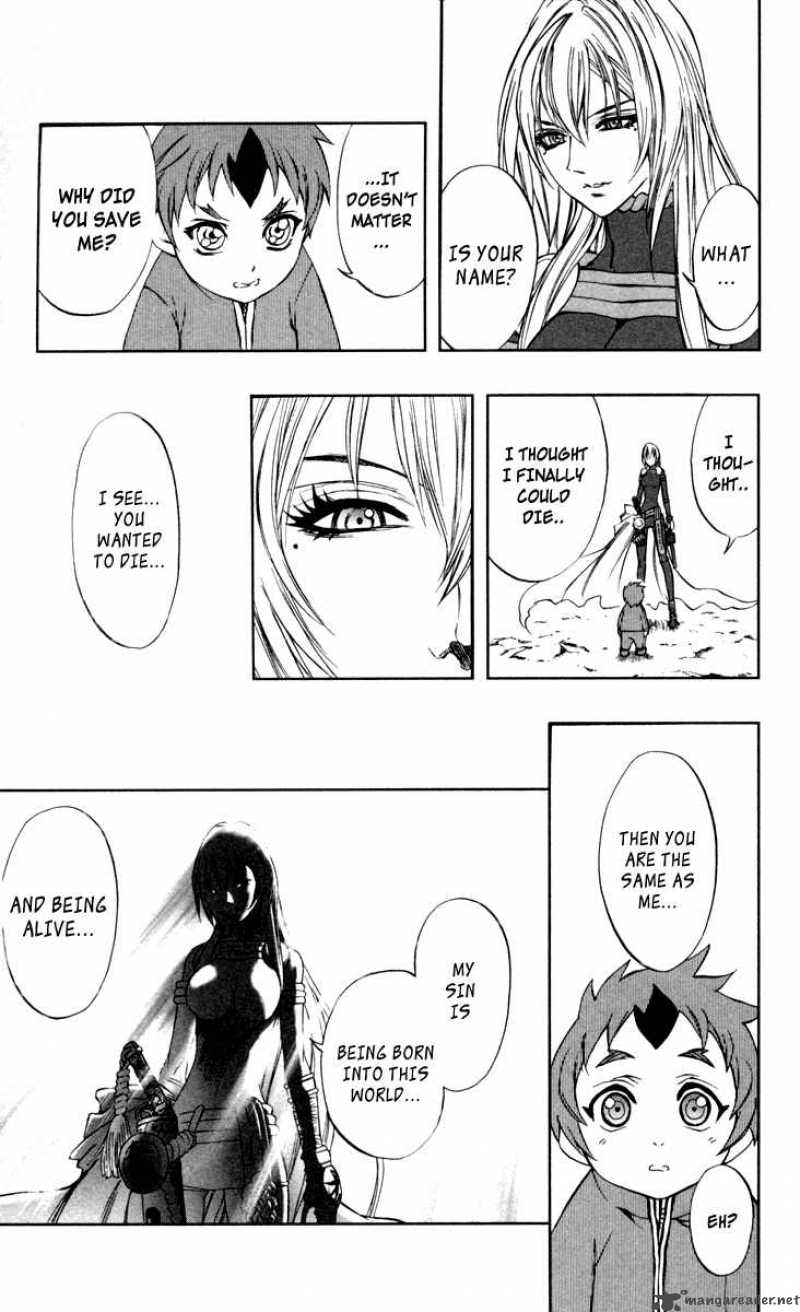kurohime_64_34