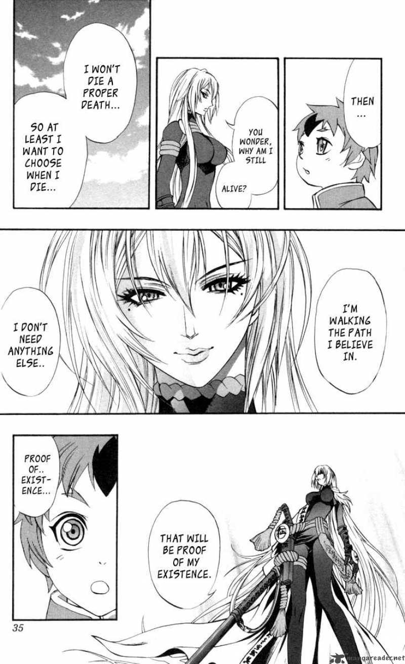 kurohime_64_35