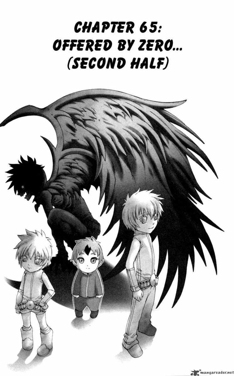 kurohime_65_2